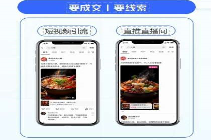 代理开户合规性审查案例分析